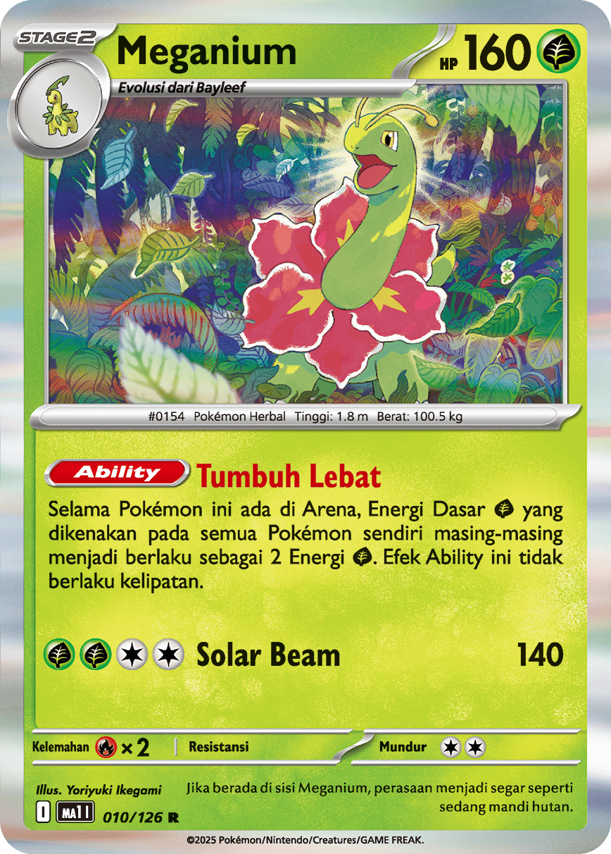 Meganium