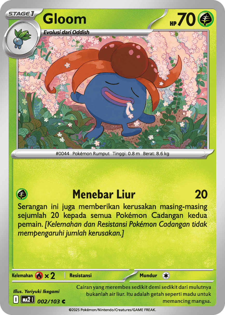 Gloom