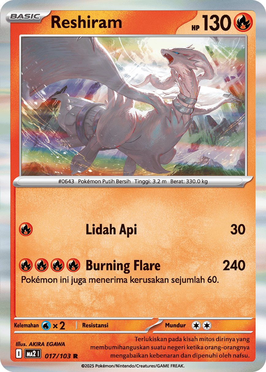 Reshiram