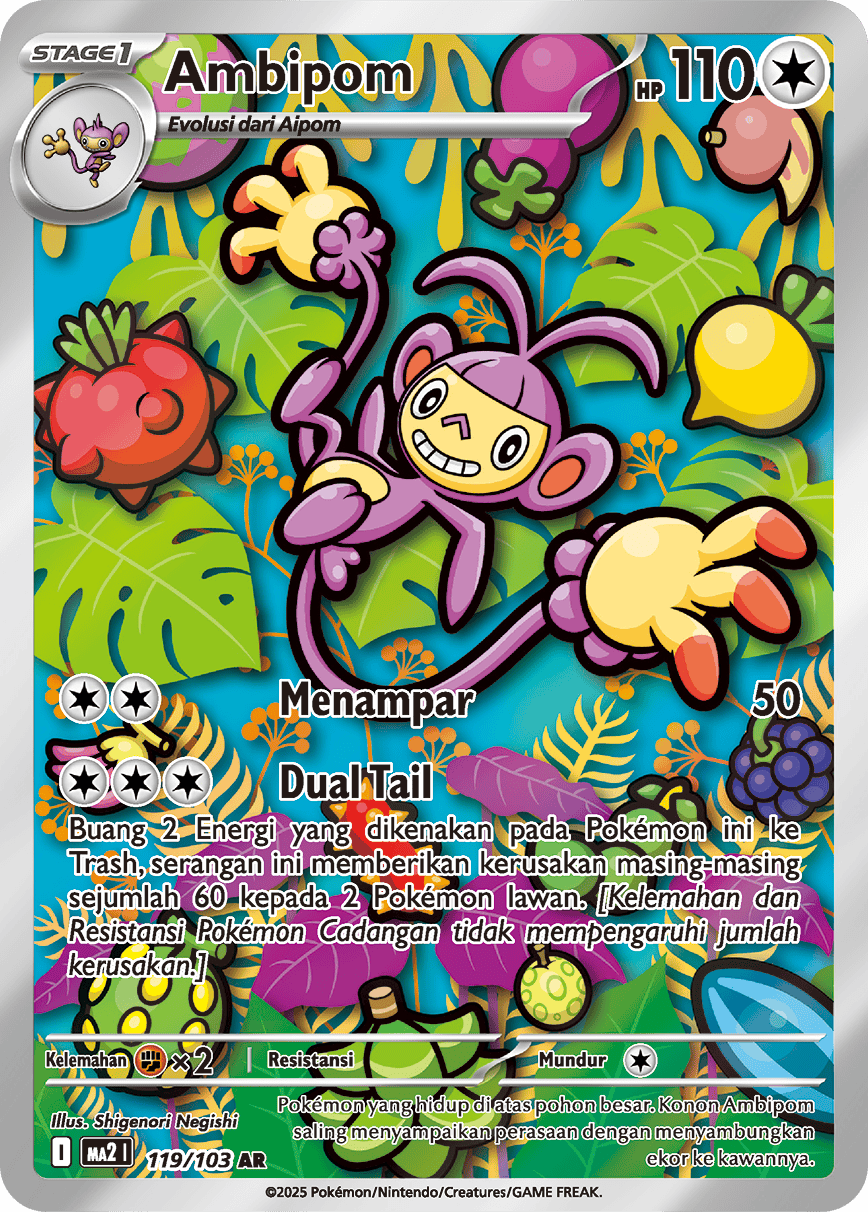 Ambipom
