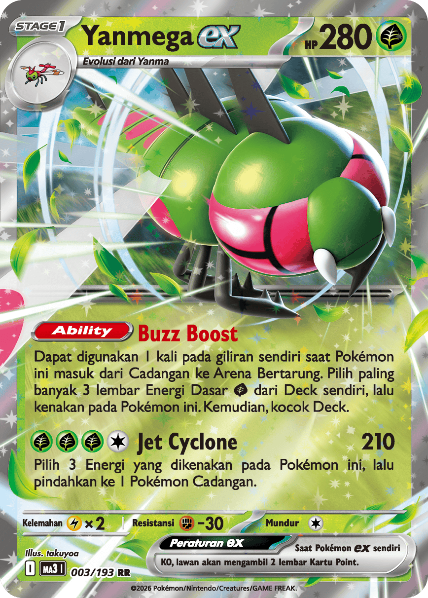 Yanmega ex