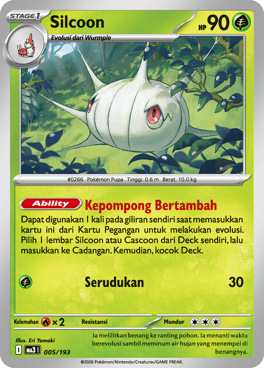 Silcoon