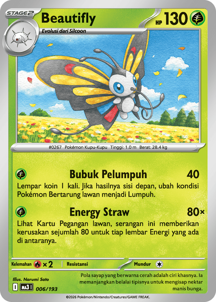 Beautifly