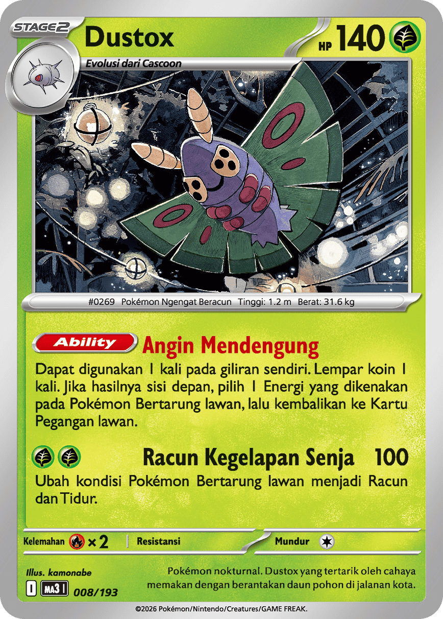 Dustox