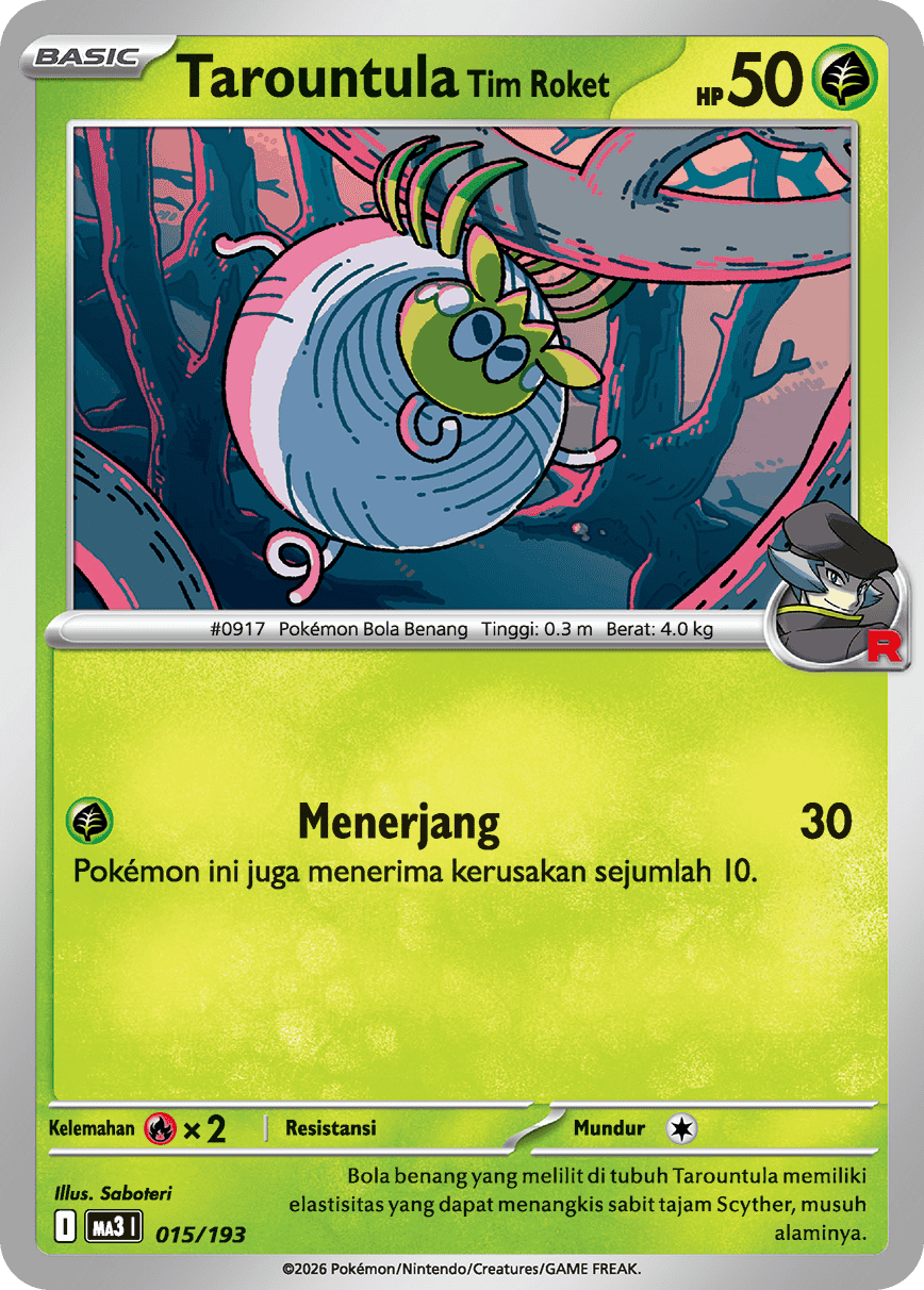 Tarountula <Tim Roket>