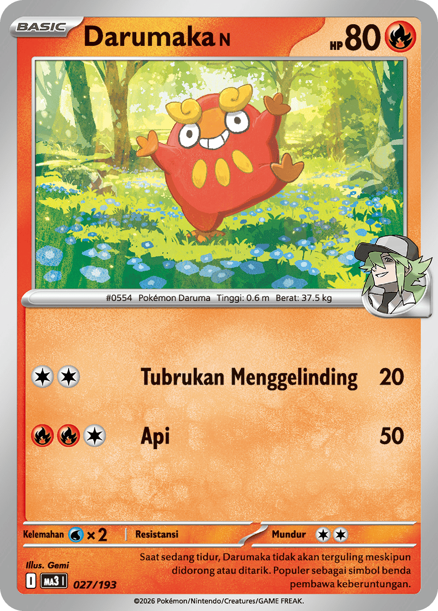 Darumaka <N>
