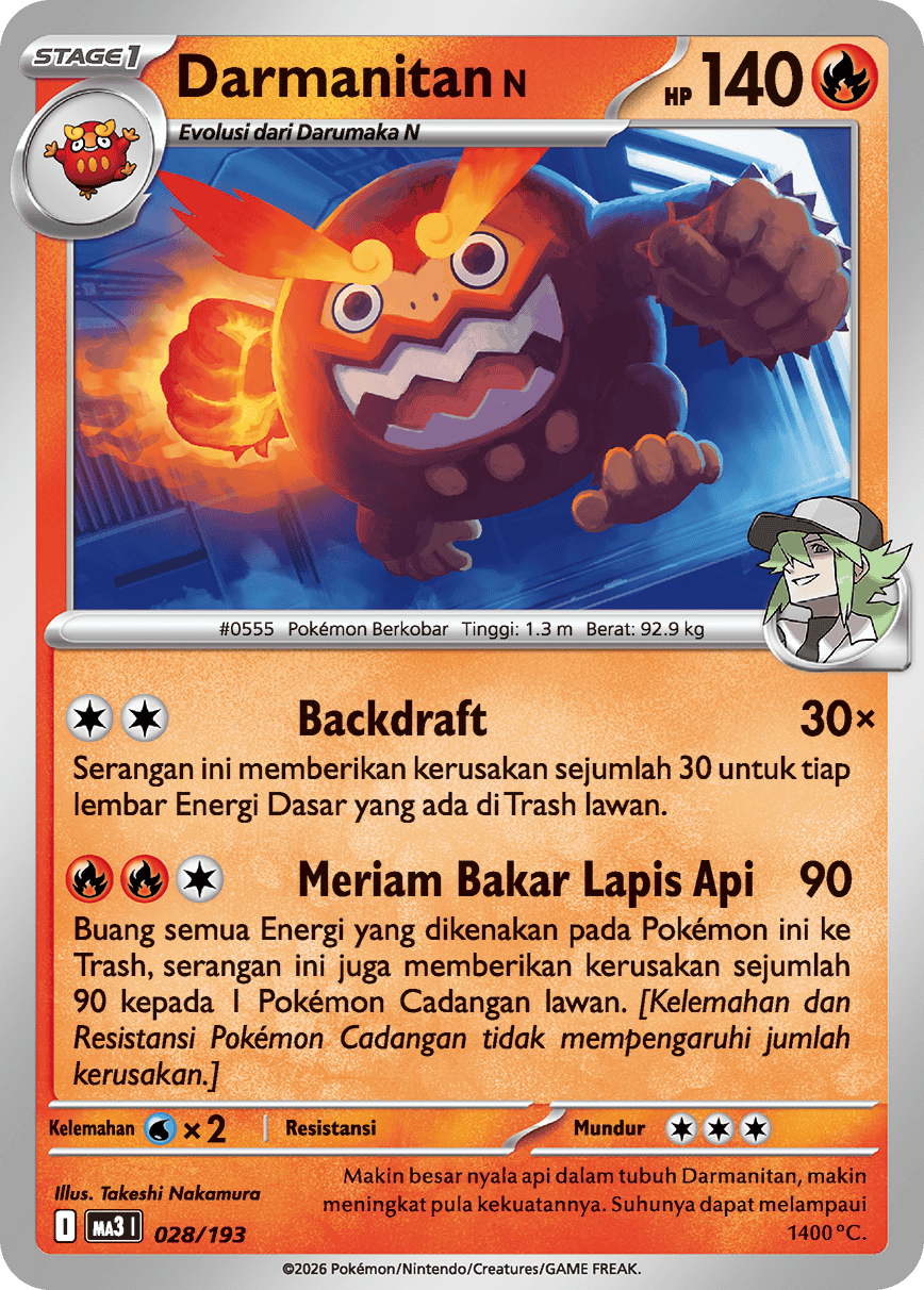 Darmanitan <N>