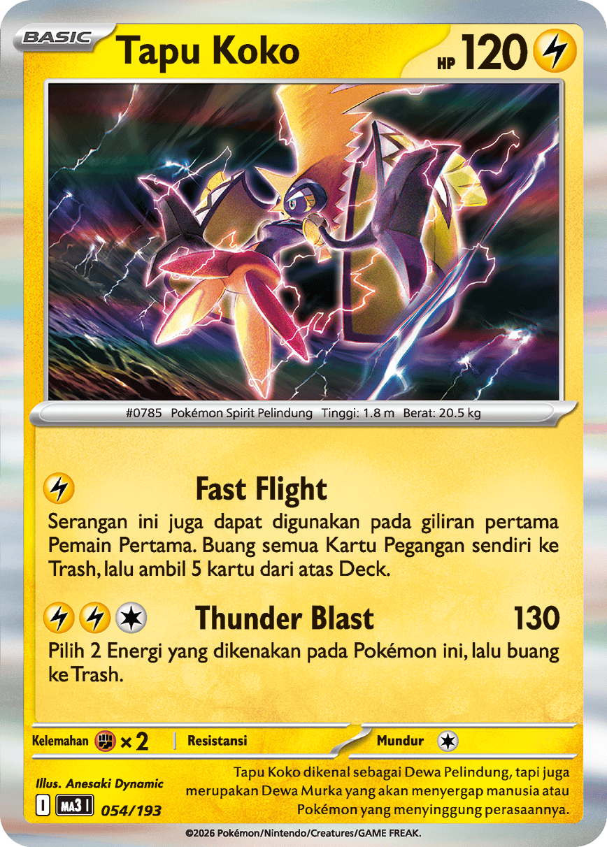 Tapu Koko