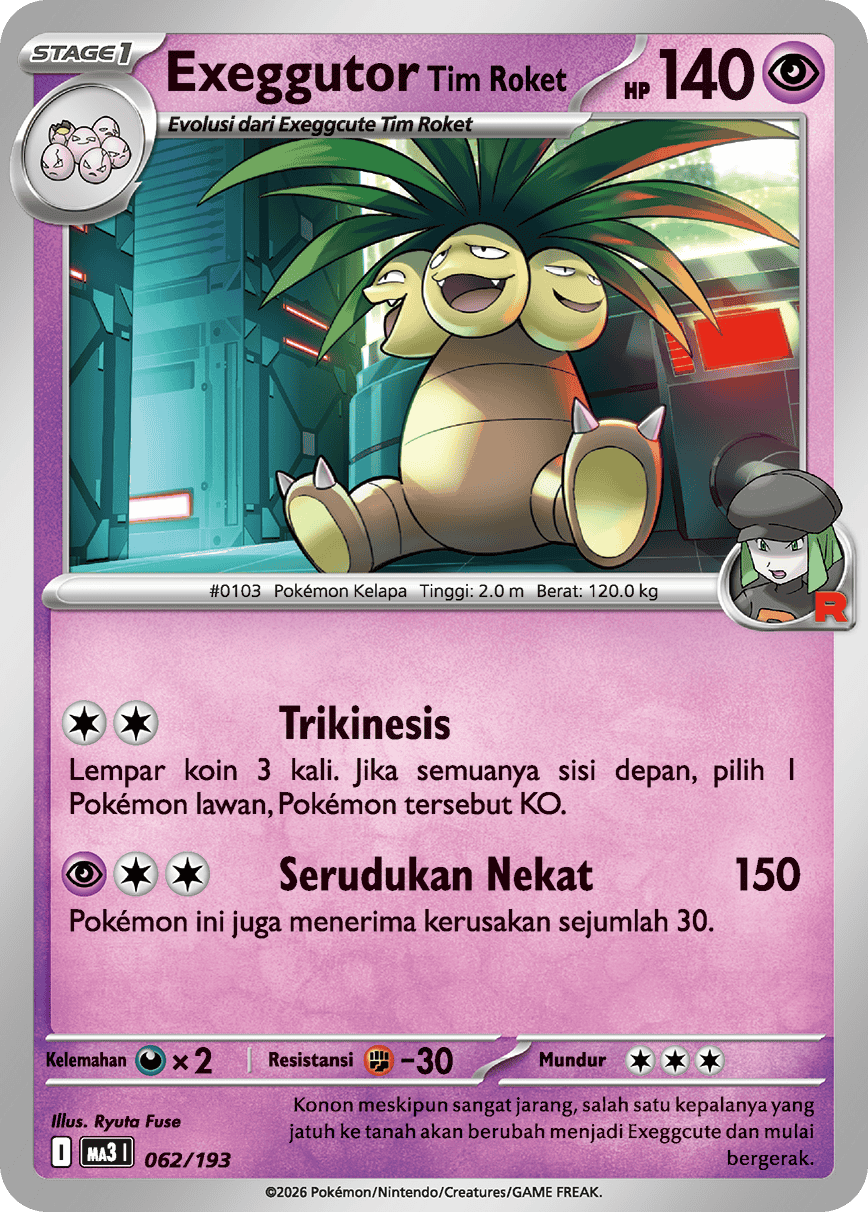 Exeggutor <Tim Roket>