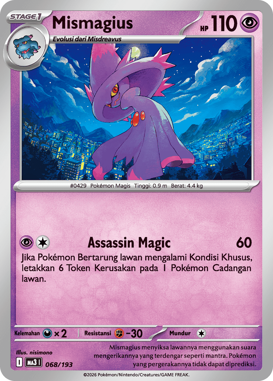 Mismagius