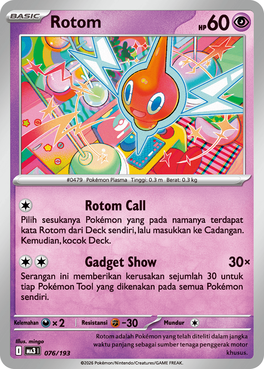 Rotom