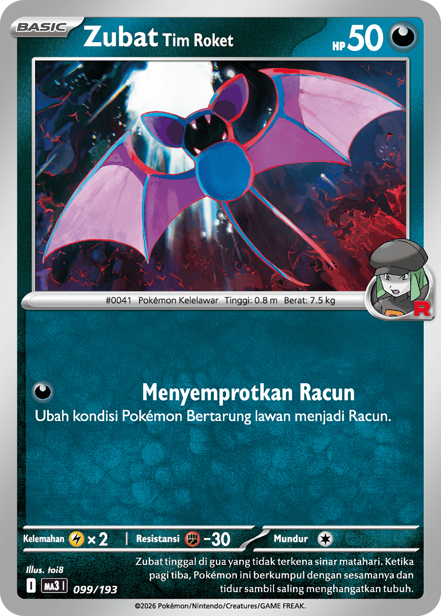 Zubat <Tim Roket>