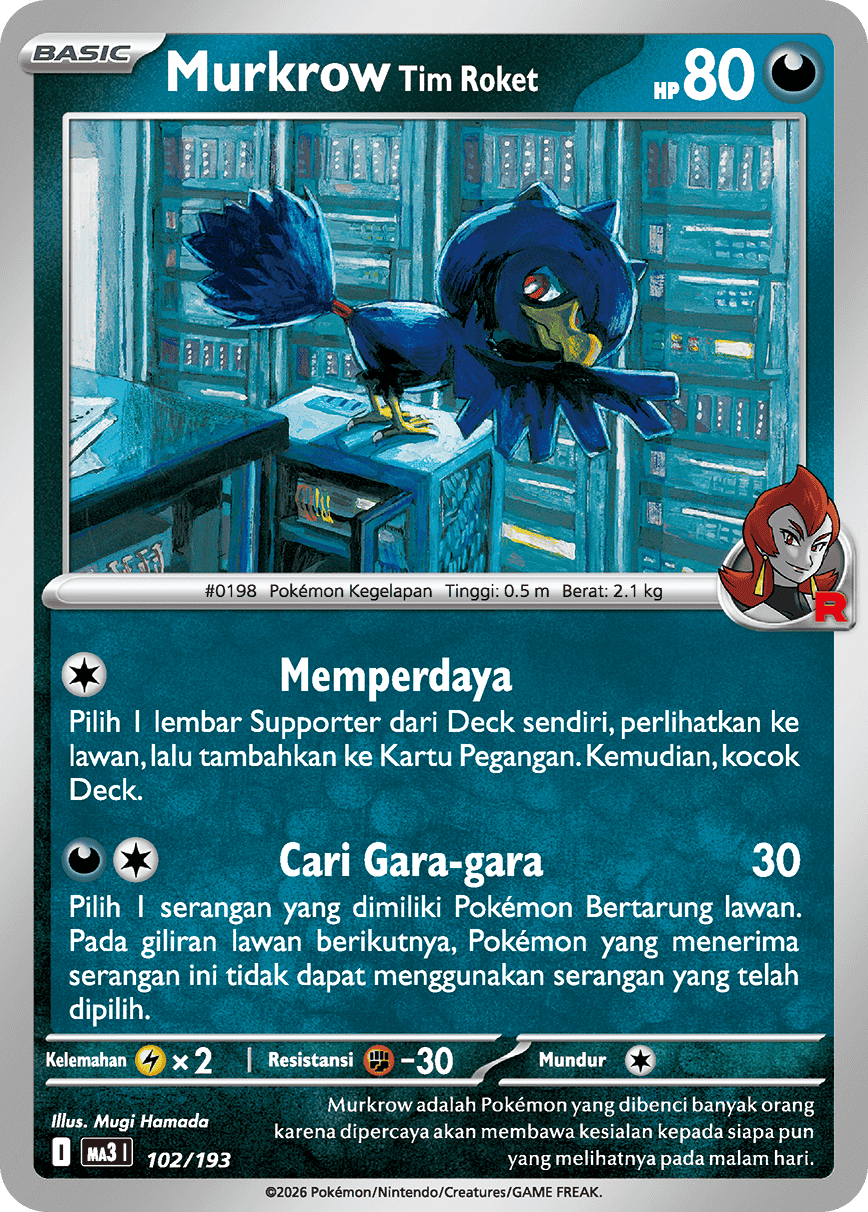 Murkrow <Tim Roket>