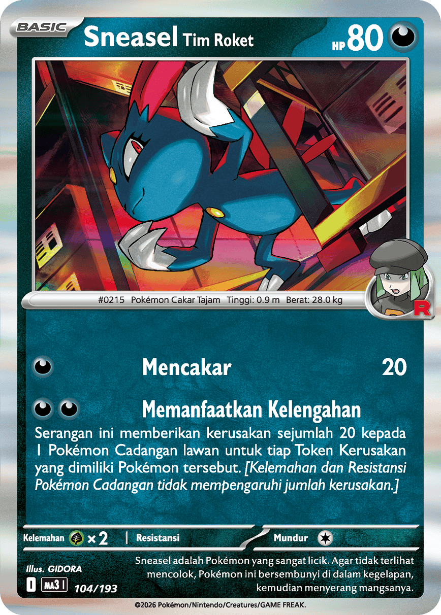 Sneasel <Tim Roket>