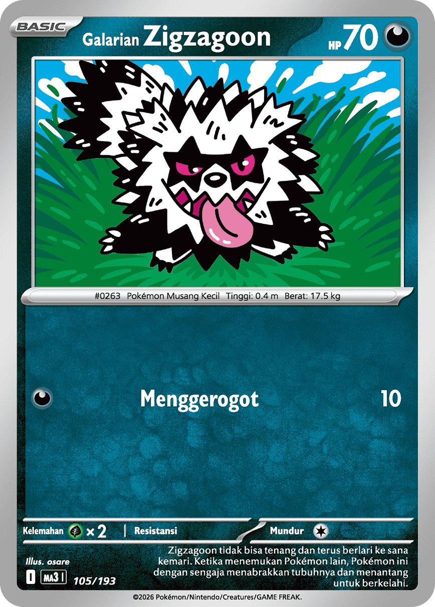 Galarian Zigzagoon