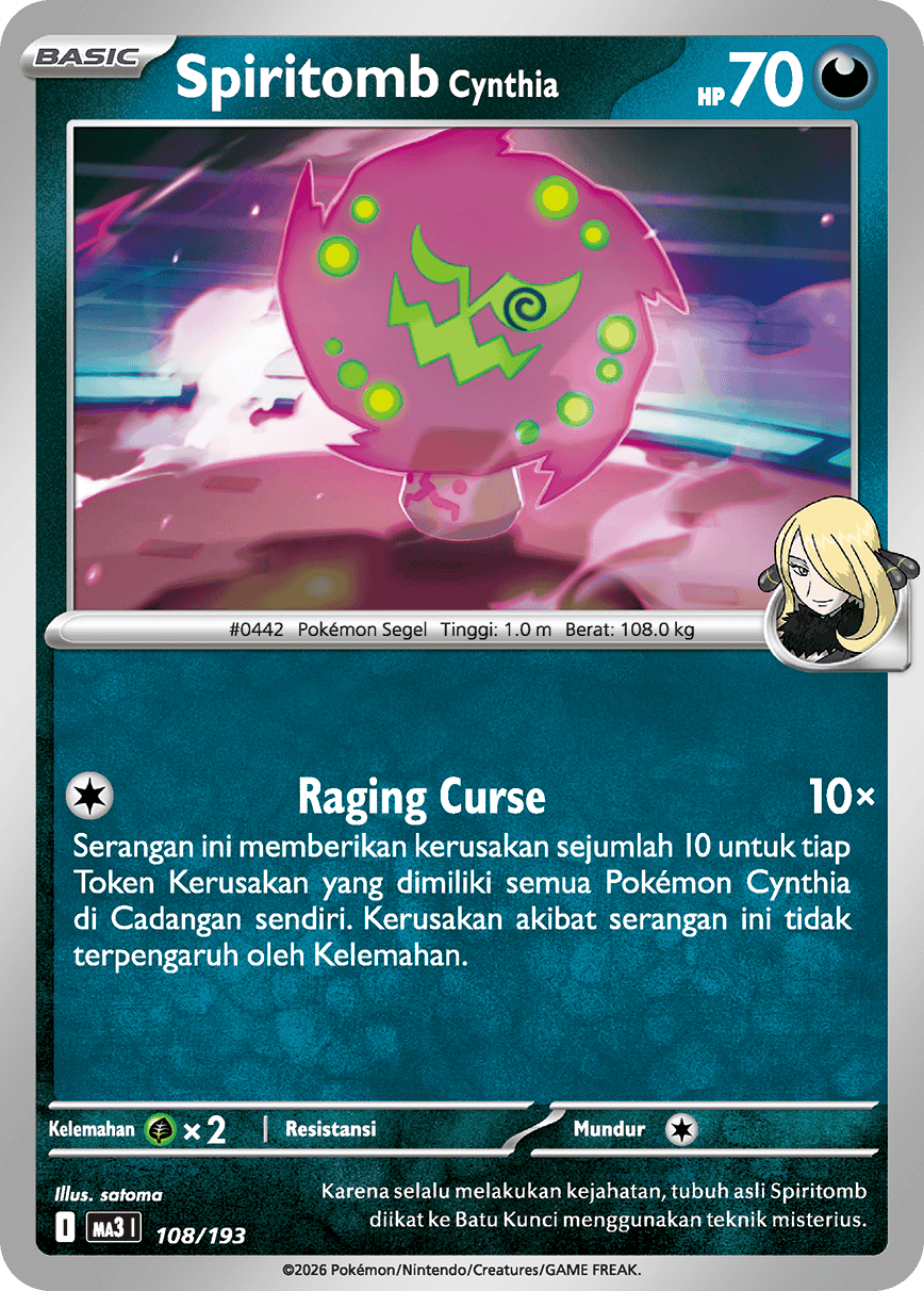 Spiritomb <Cynthia>