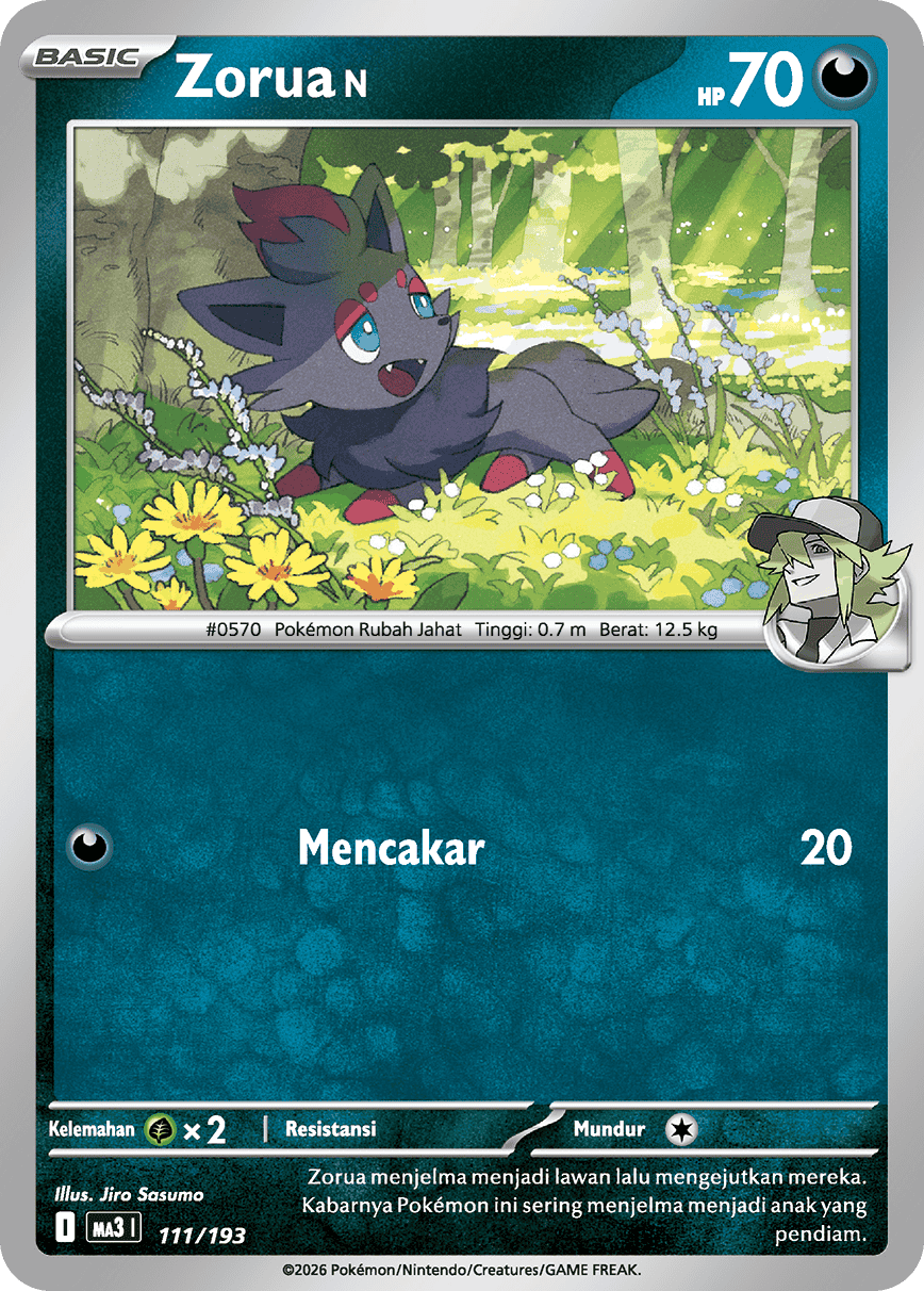 Zorua <N>