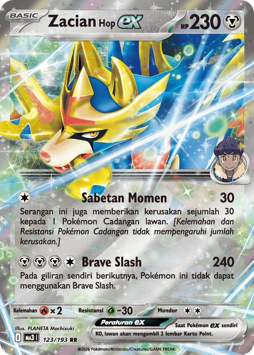 Zacian <Hop> ex