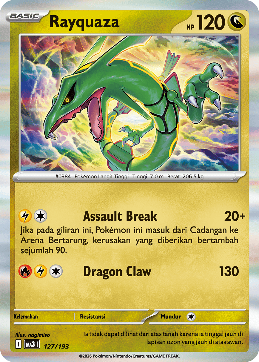 Rayquaza