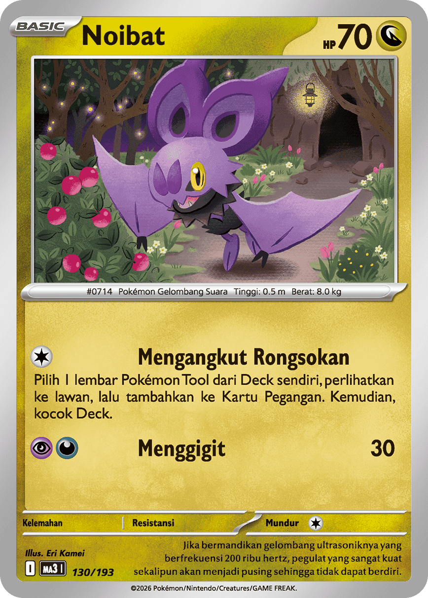Noibat
