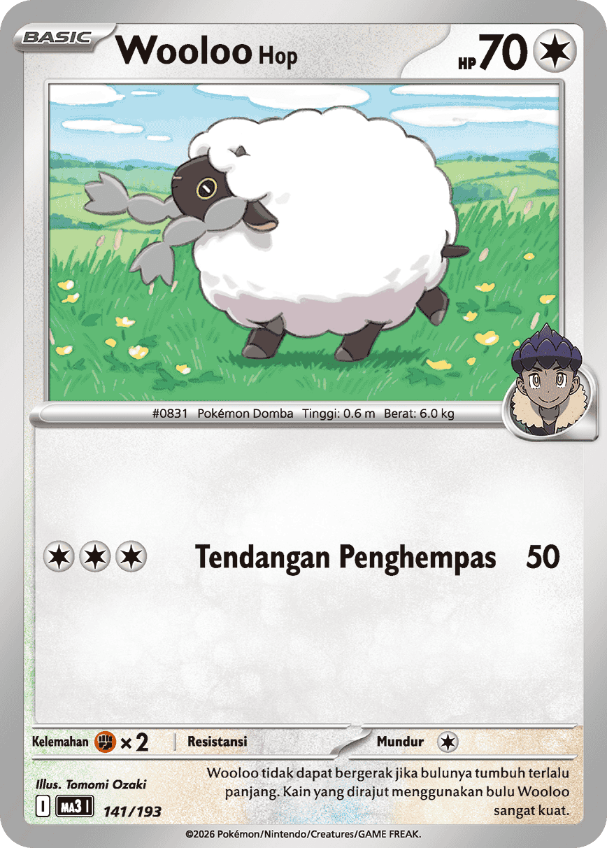 Wooloo <Hop>