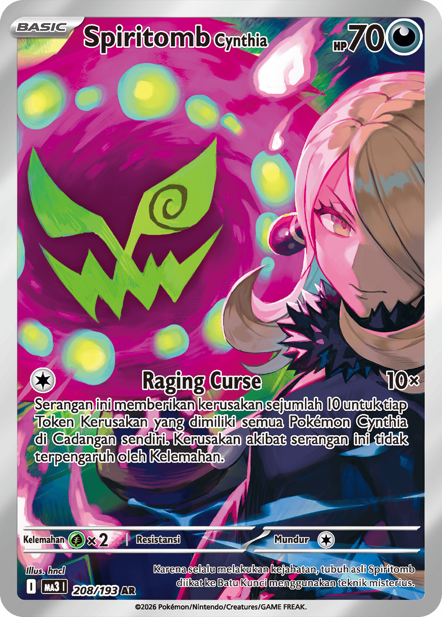 Spiritomb <Cynthia>