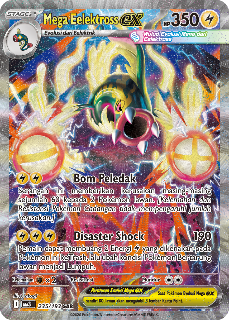 Mega Eelektross ex