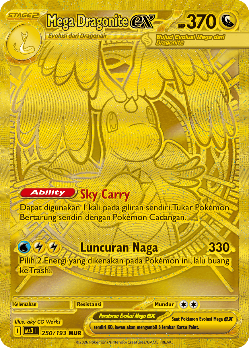 Mega Dragonite ex