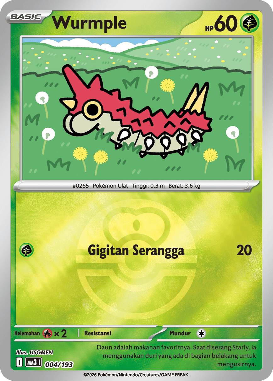 Wurmple
