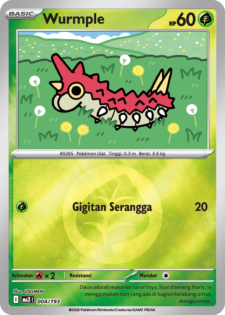 Wurmple