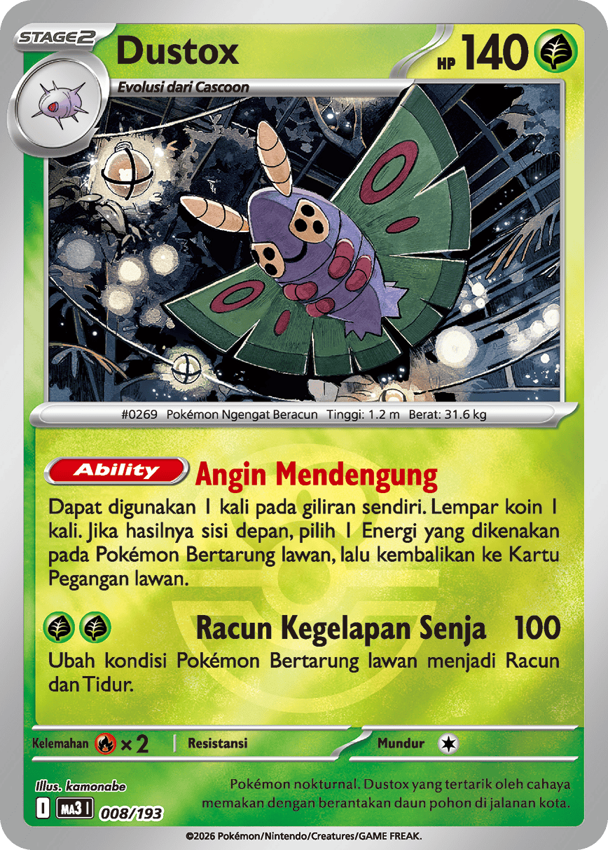 Dustox