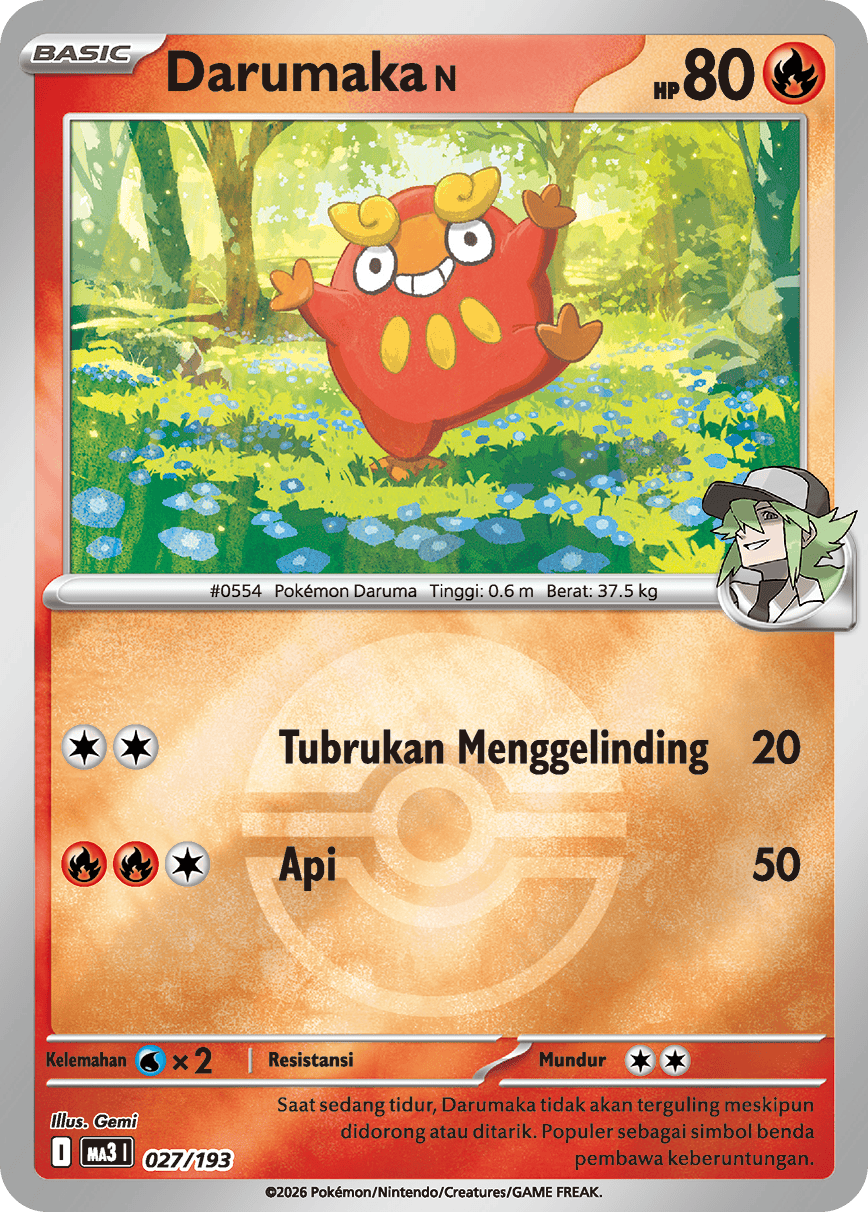 Darumaka <N>