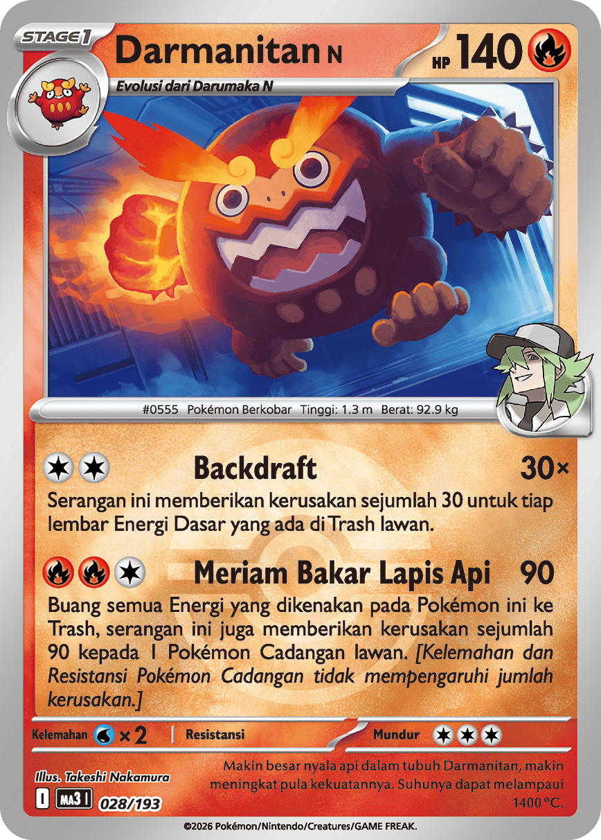 Darmanitan <N>