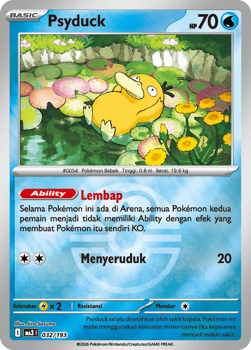 Psyduck