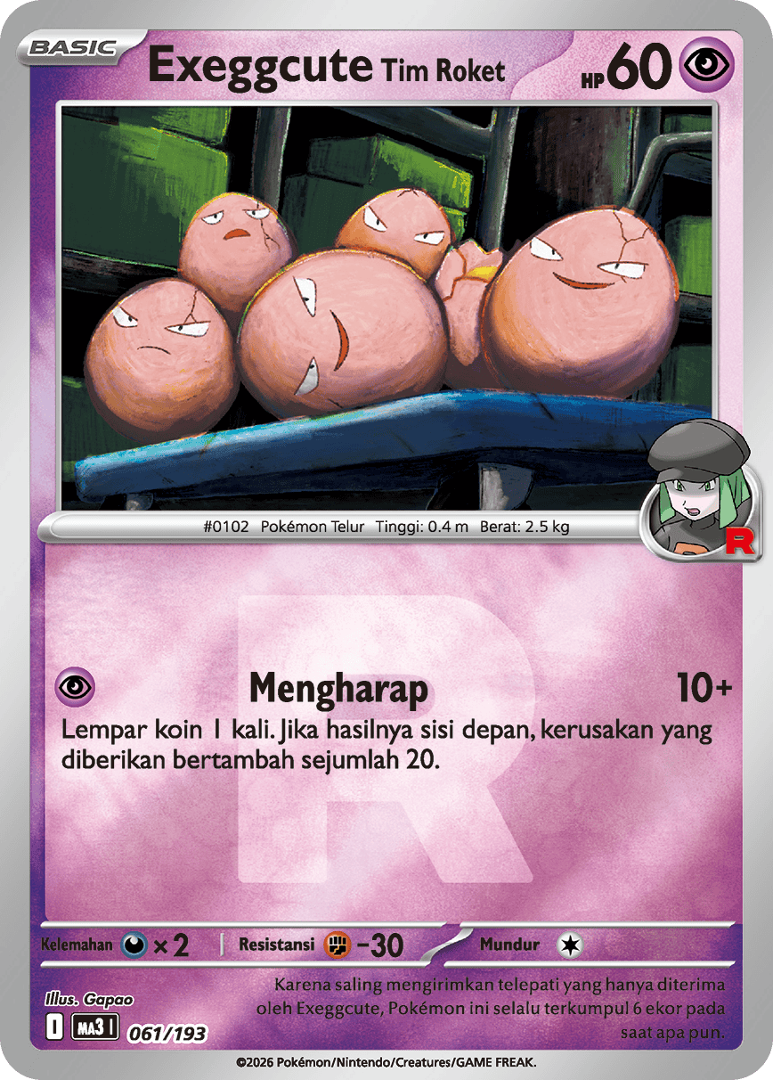 Exeggcute <Tim Roket>