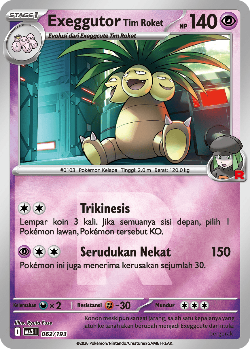 Exeggutor <Tim Roket>