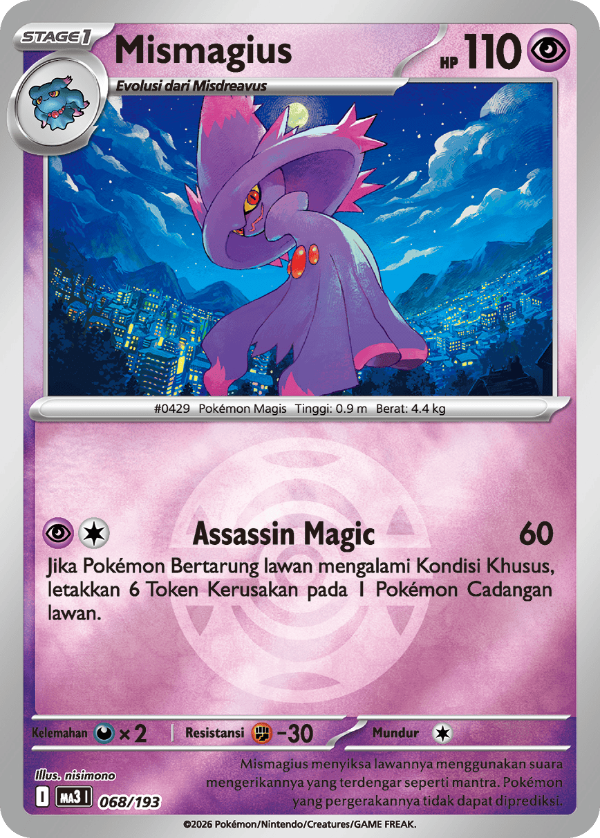 Mismagius