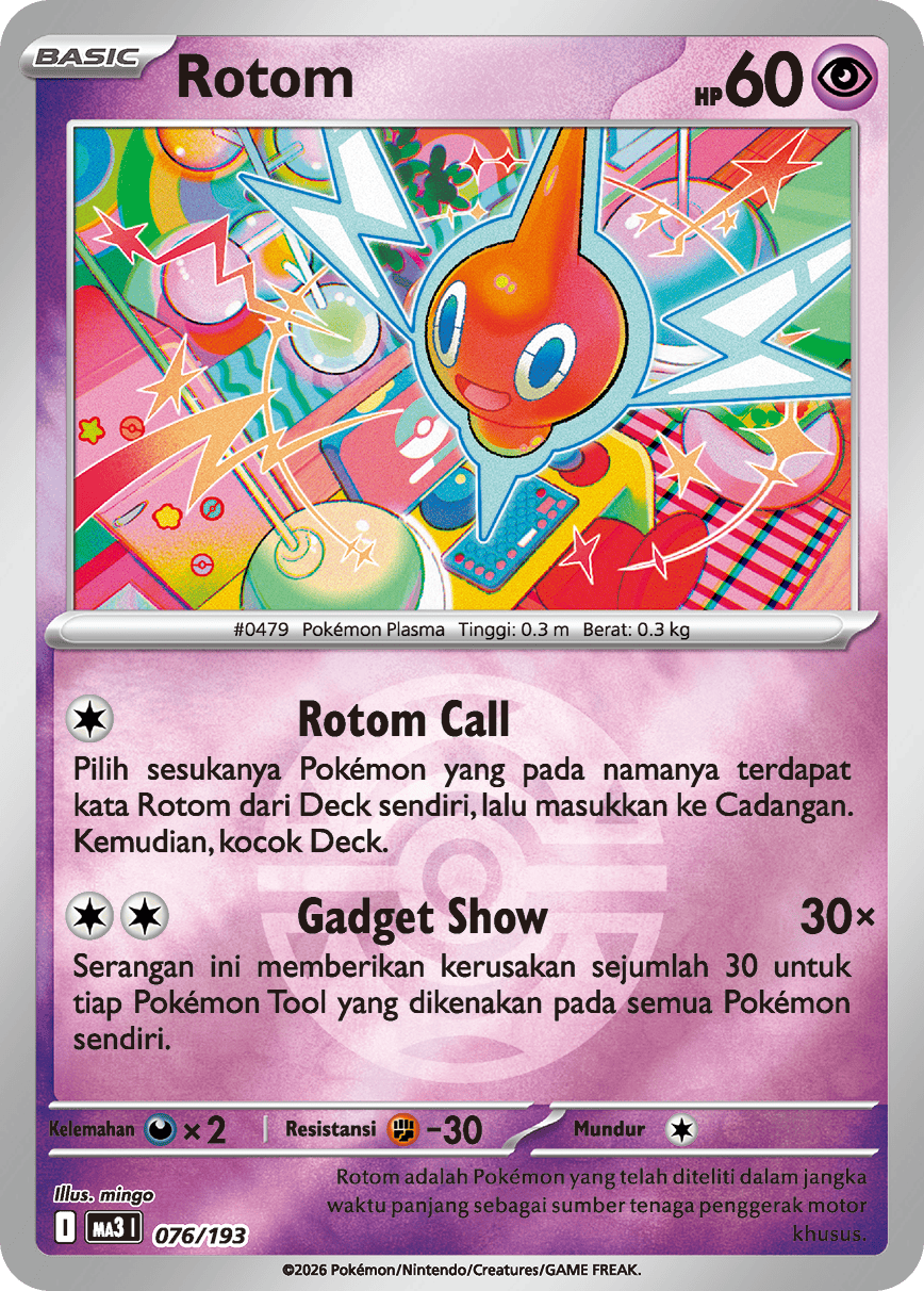 Rotom