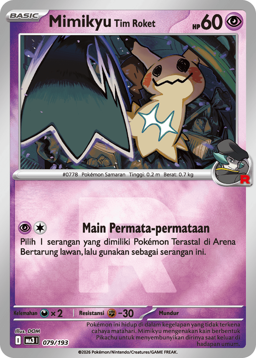 Mimikyu <Tim Roket>
