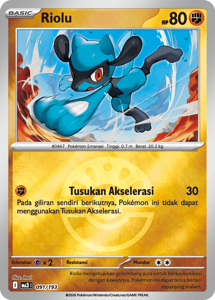 Riolu