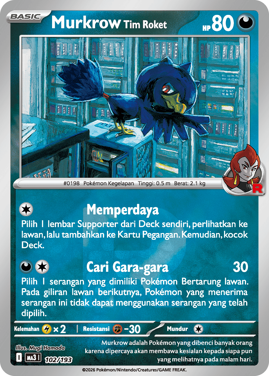 Murkrow <Tim Roket>
