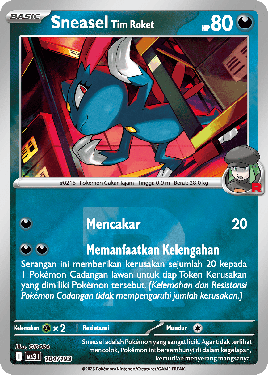 Sneasel <Tim Roket>