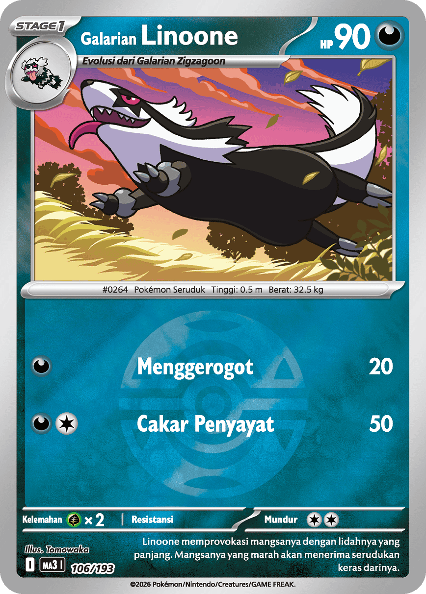 Galarian Linoone