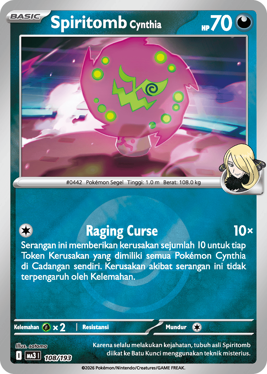 Spiritomb <Cynthia>