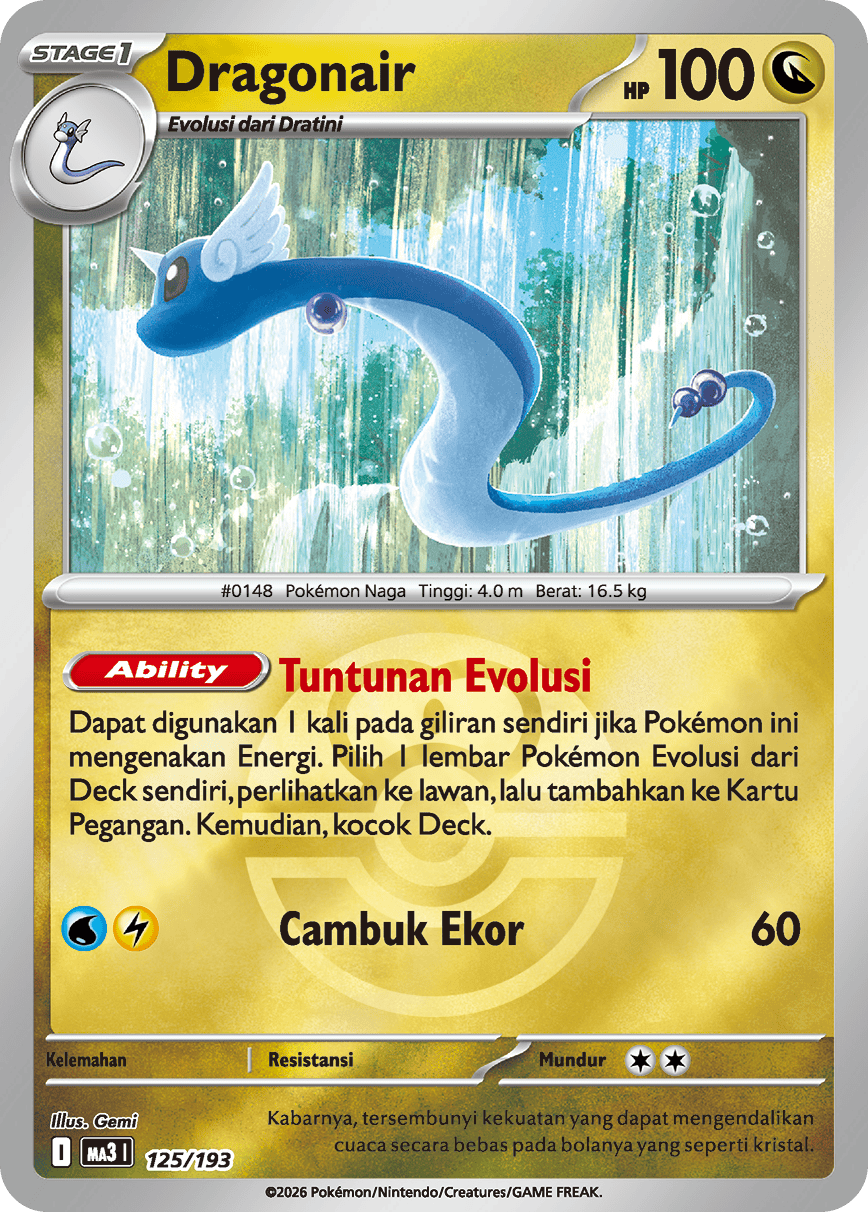 Dragonair