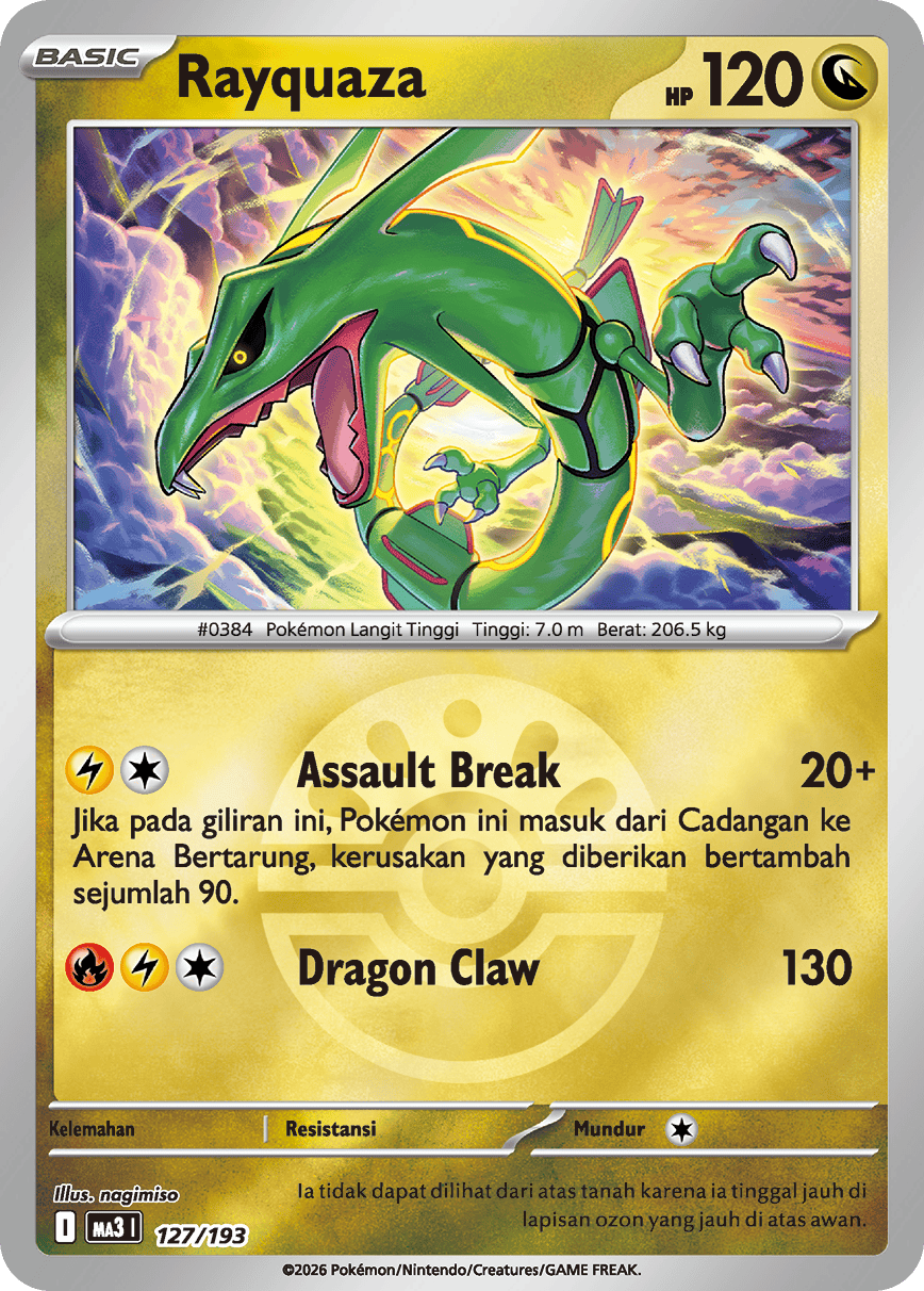 Rayquaza