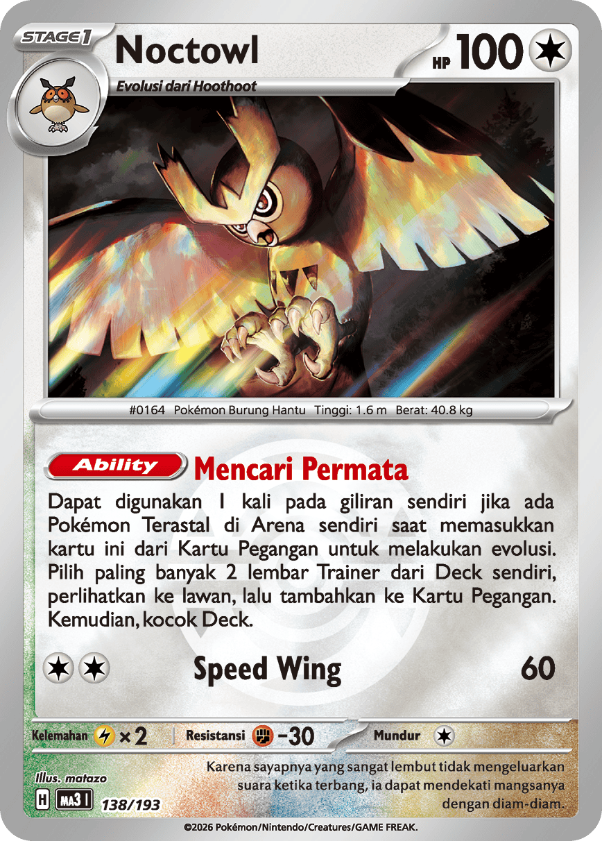 Noctowl