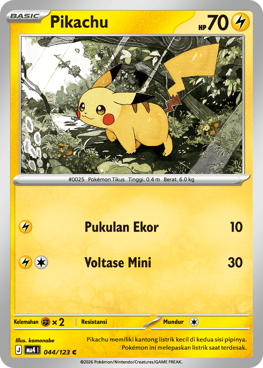 Pikachu