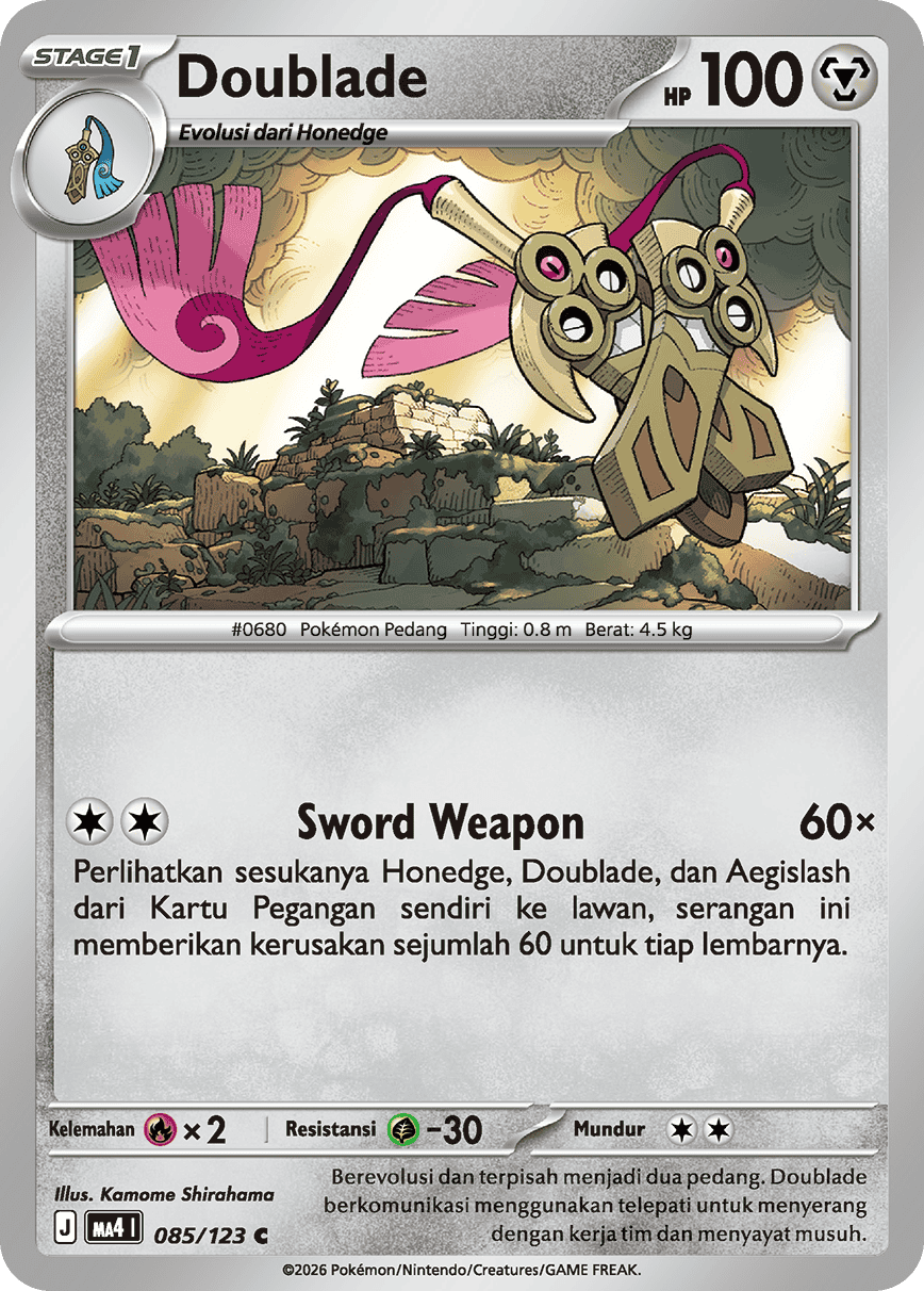Doublade