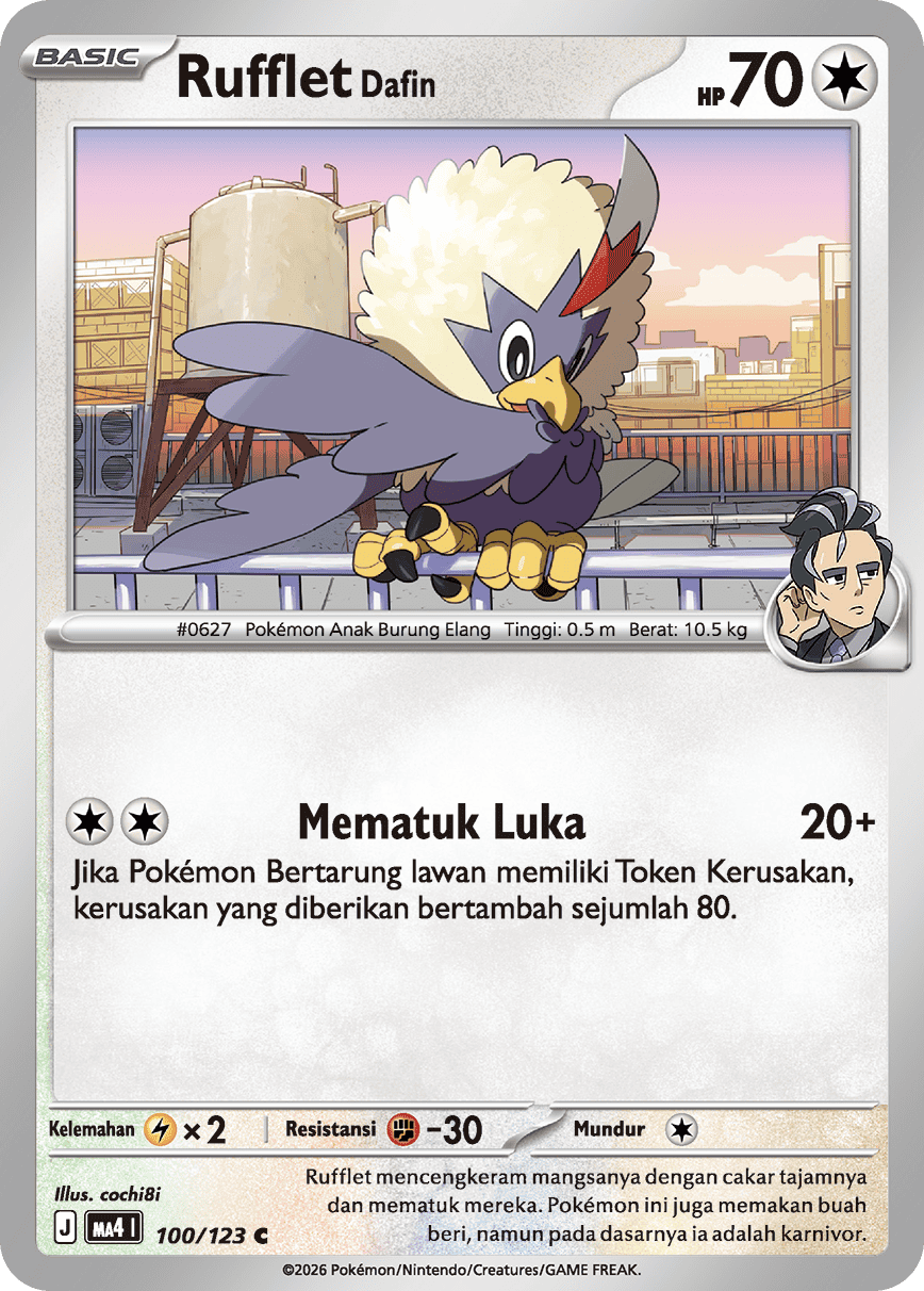 Rufflet <Dafin>